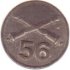 WWI Coast Artillery Insignia