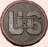 WWI US Reserves Insignia