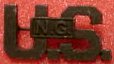 WWI US National Guard Insignia